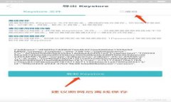 IM和TPWallet哪个好？全面分析与对比