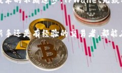 具体来说，TPWallet是一个区块链资产管理平台，旨