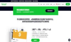 TPWallet新版查看单价的详细指南