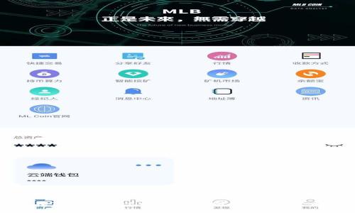 如何在TP Wallet中添加薄饼交易所：全面指南
