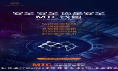 如何在TPWallet中选择并充币ETH：全面指南