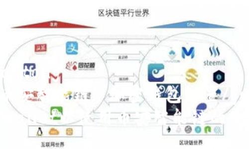 jiaotong/jiaotong  
tpwallet, 币安智能链, 加密钱包设置/guanjianci  
如何设置TPWallet以使用币安智能链的全面指南