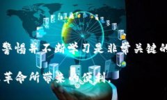    如何将Sushi放入TPWallet：一个详细指南  /  guan